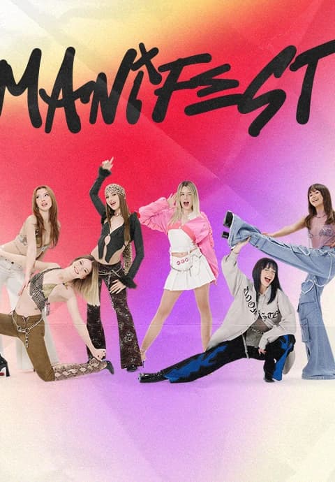 Manifest, Nisan 2026'da yeni şarkı çıkarır mı?